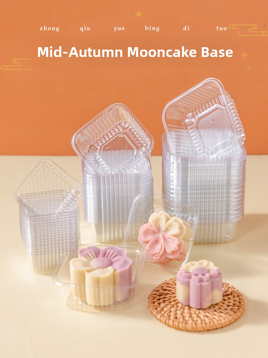 Kitchen Baking Tools - Pudełko na ciastka księżycowe z grubego
